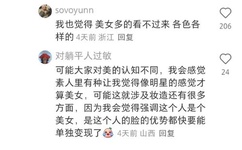 99久久e免费热视频百度